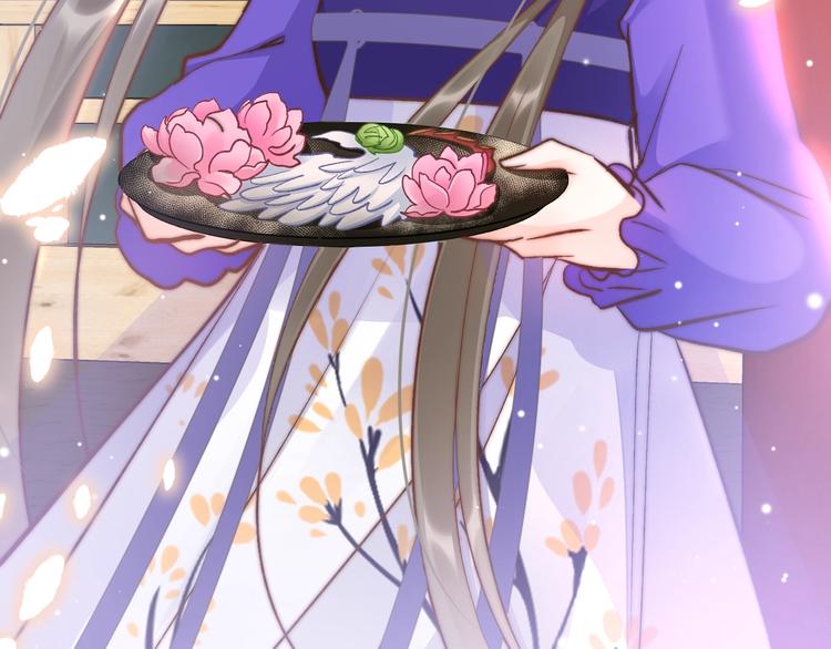 第18话 终得赞赏却遭诬陷(1/4)-第18话