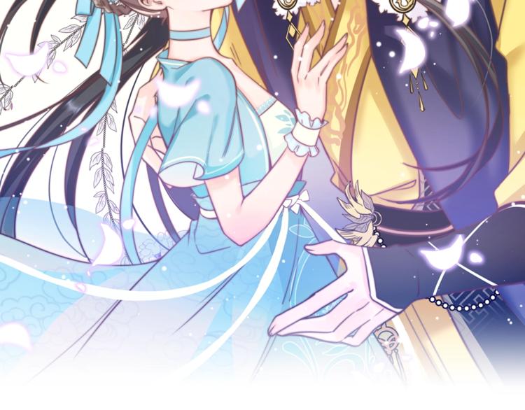 第18话 终得赞赏却遭诬陷(1/4)-第18话