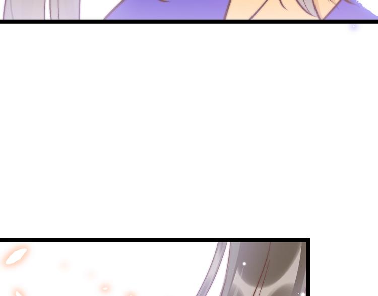 第18话 终得赞赏却遭诬陷(1/4)-第18话