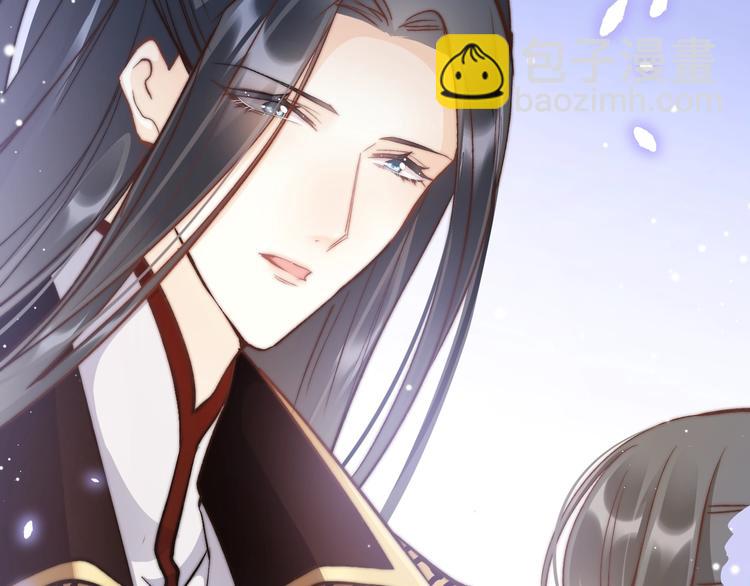 第18话 终得赞赏却遭诬陷(1/4)-第18话