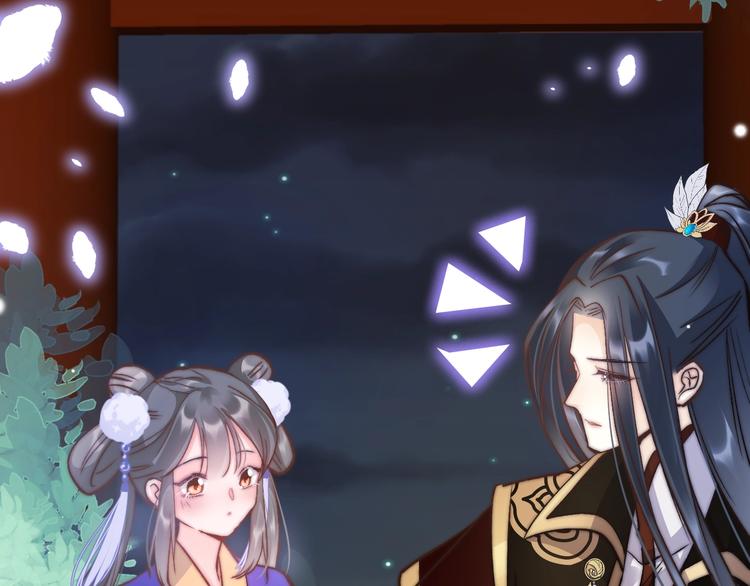 第18话 终得赞赏却遭诬陷(1/4)-第18话