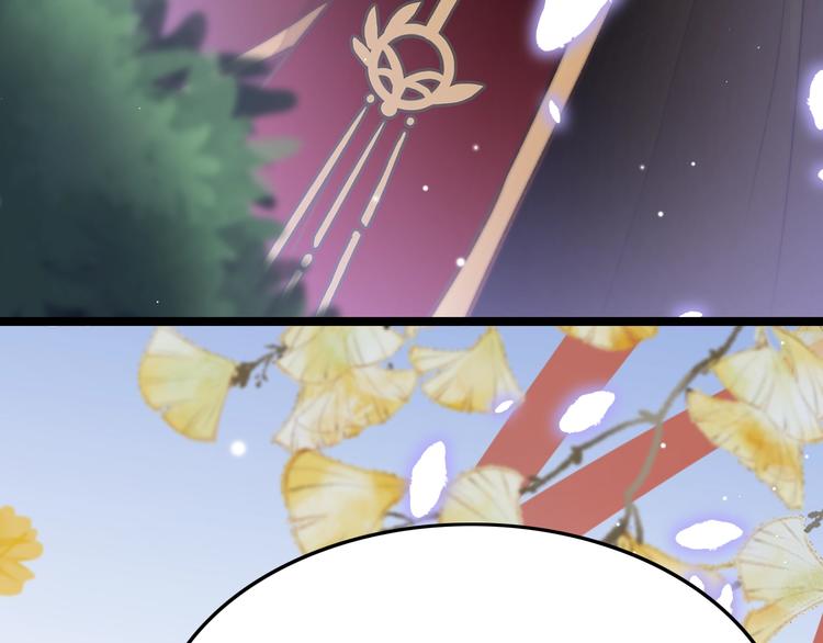 第18话 终得赞赏却遭诬陷(1/4)-第18话