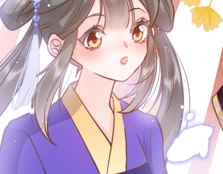 第18话 终得赞赏却遭诬陷(1/4)-第18话