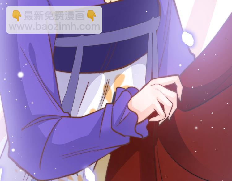 第18话 终得赞赏却遭诬陷(1/4)-第18话