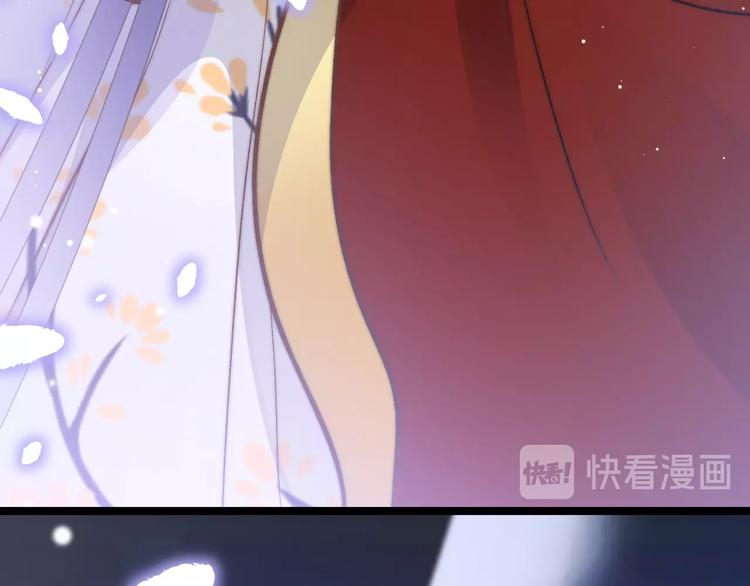 第18话 终得赞赏却遭诬陷(1/4)-第18话