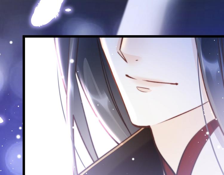 第18话 终得赞赏却遭诬陷(1/4)-第18话