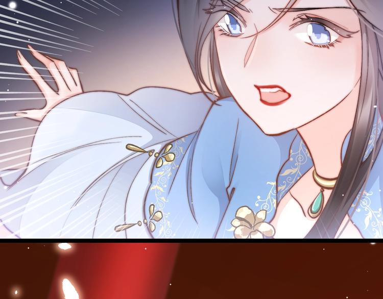 第20话 水落石出(1/3)-第20话