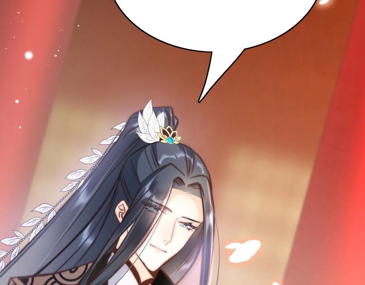 第20话 水落石出(1/3)-第20话