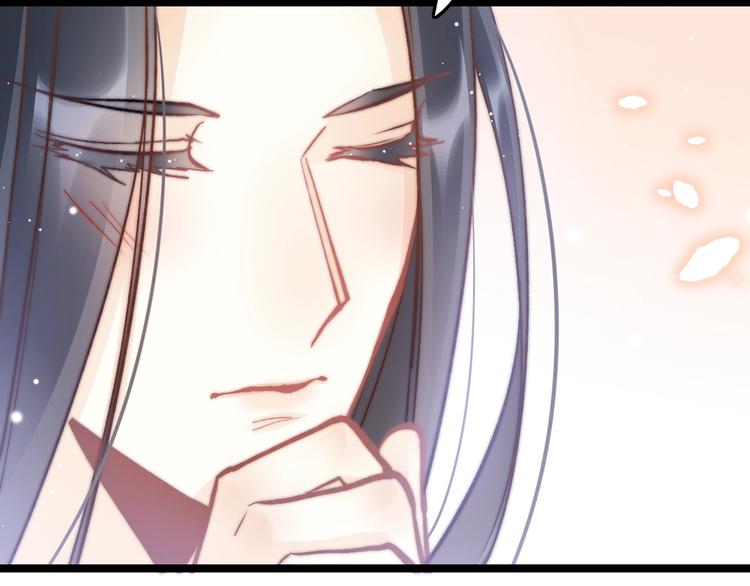 第20话 水落石出(1/3)-第20话