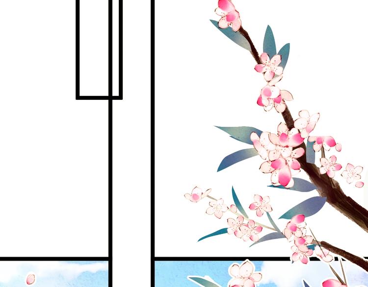 第20话 水落石出(1/3)-第20话