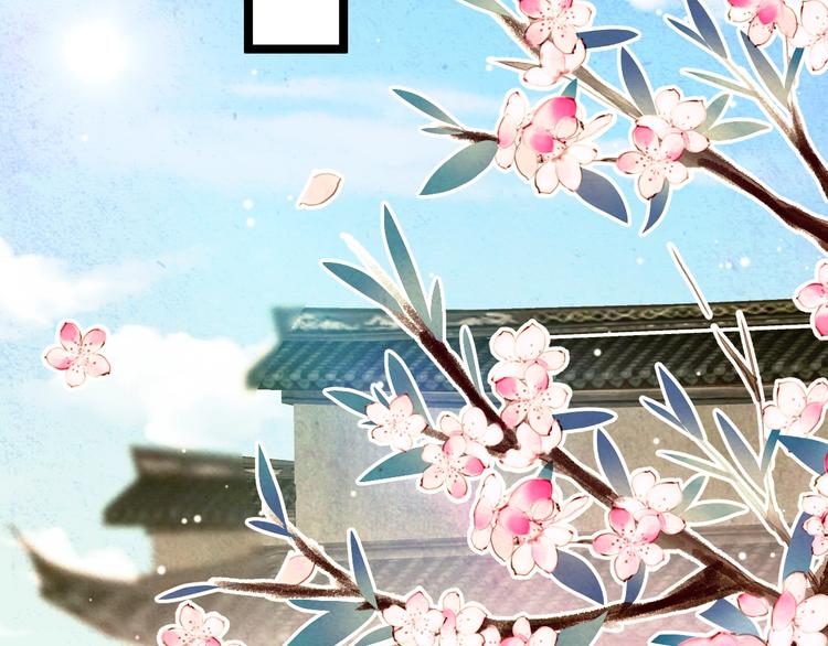 第20话 水落石出(1/3)-第20话