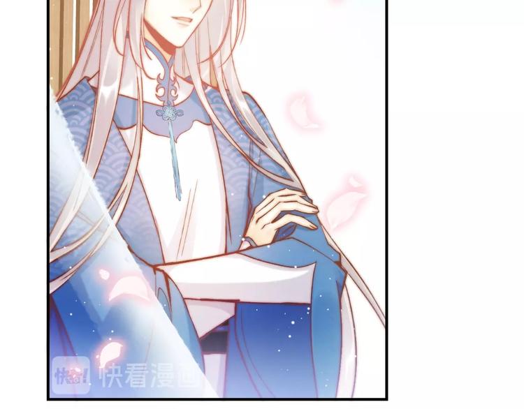 第20话 水落石出(1/3)-第20话