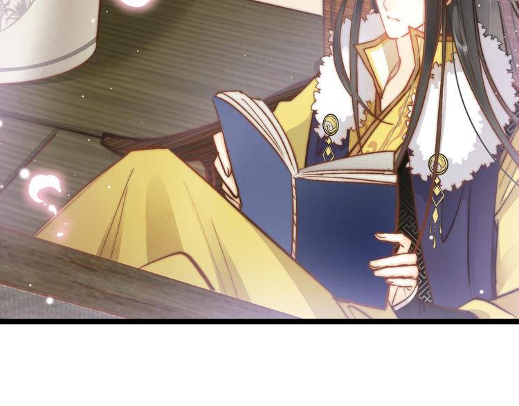 第20话 水落石出(1/3)-第20话