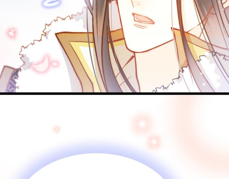 第20话 水落石出(1/3)-第20话