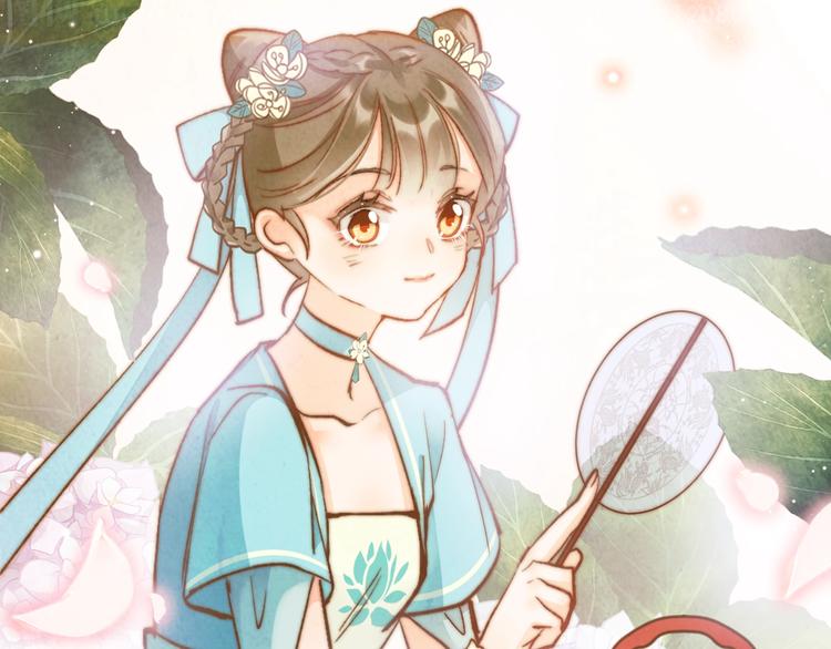 第20话 水落石出(1/3)-第20话