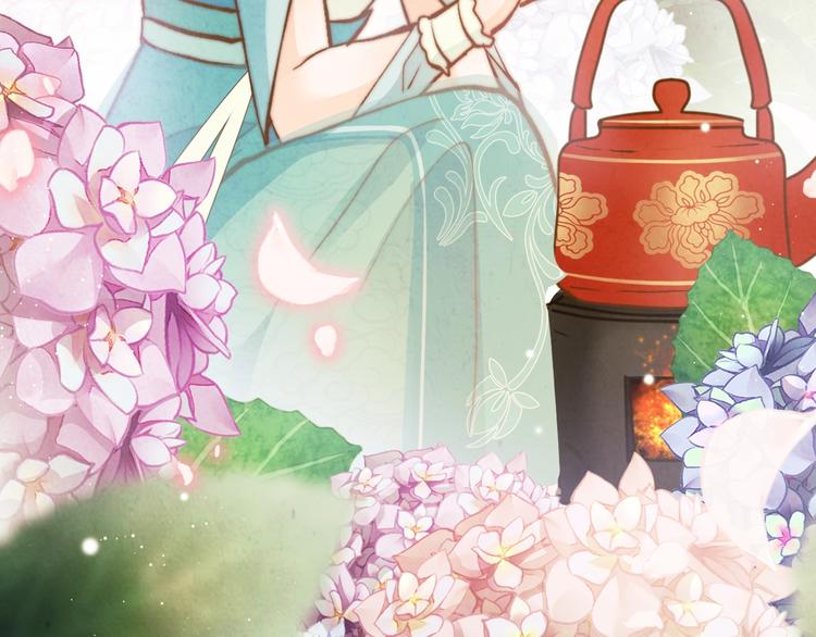 第20话 水落石出(1/3)-第20话