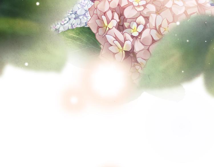 第20话 水落石出(1/3)-第20话