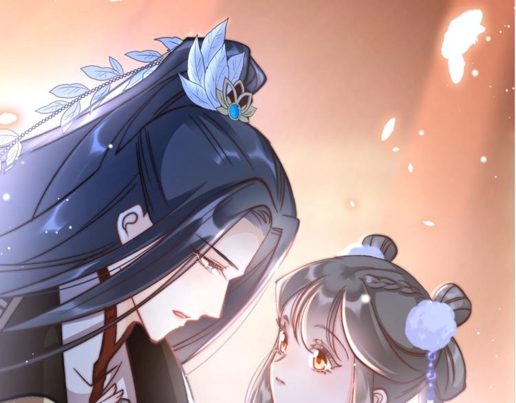 第20话 水落石出(1/3)-第20话