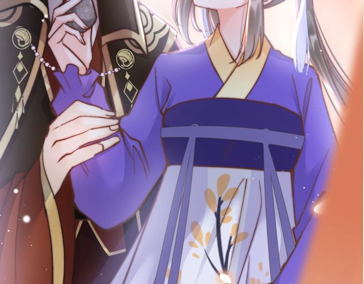 第20话 水落石出(1/3)-第20话