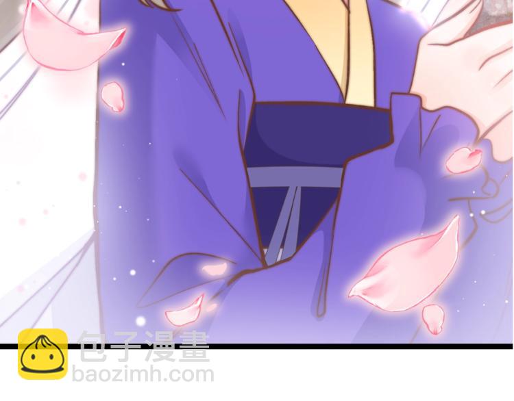 第20话 水落石出(1/3)-第20话