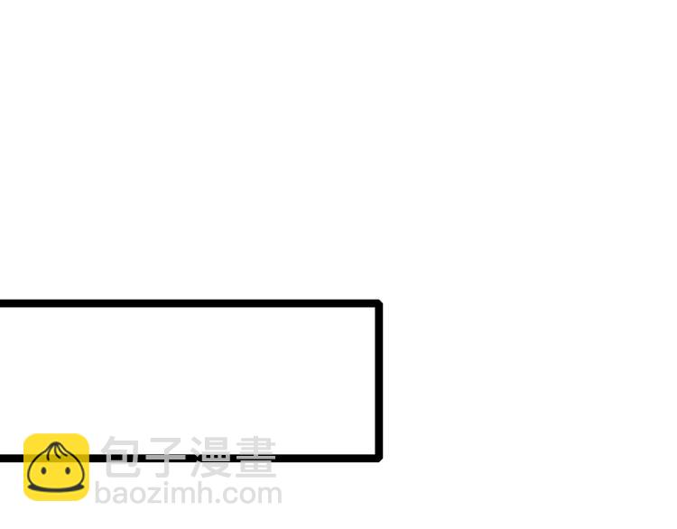 第20话 水落石出(1/3)-第20话