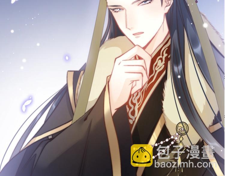 第20话 水落石出(1/3)-第20话