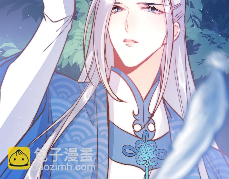 第22话 神医挺身相救(1/3)-第22话