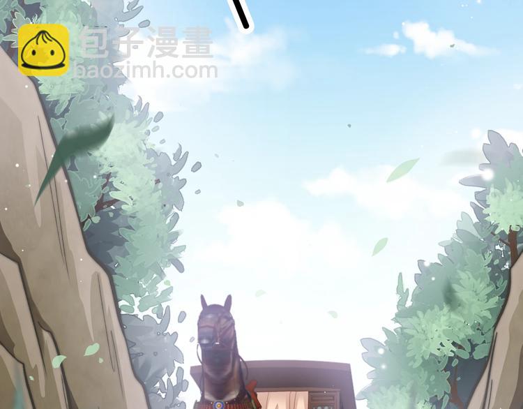 第22话 神医挺身相救(1/3)-第22话