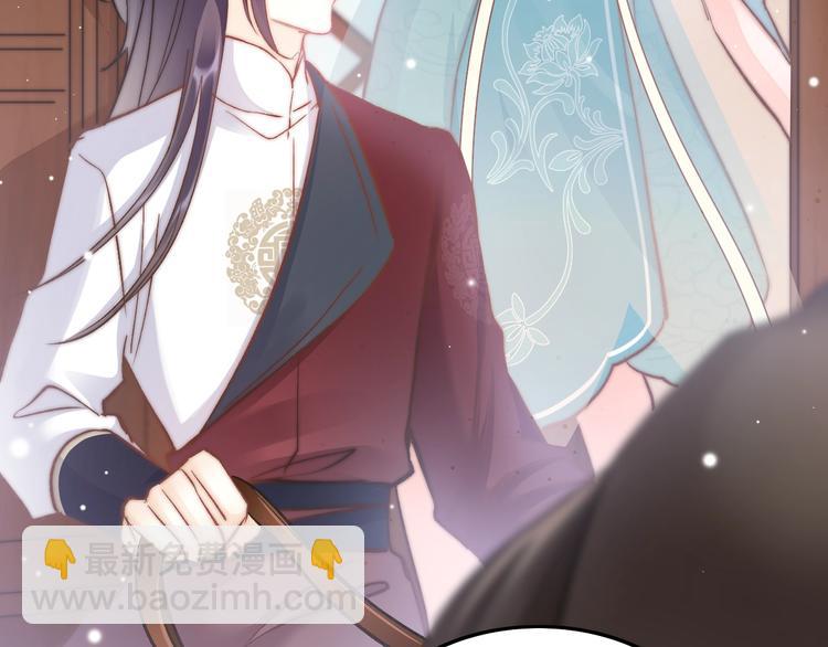 第22话 神医挺身相救(1/3)-第22话