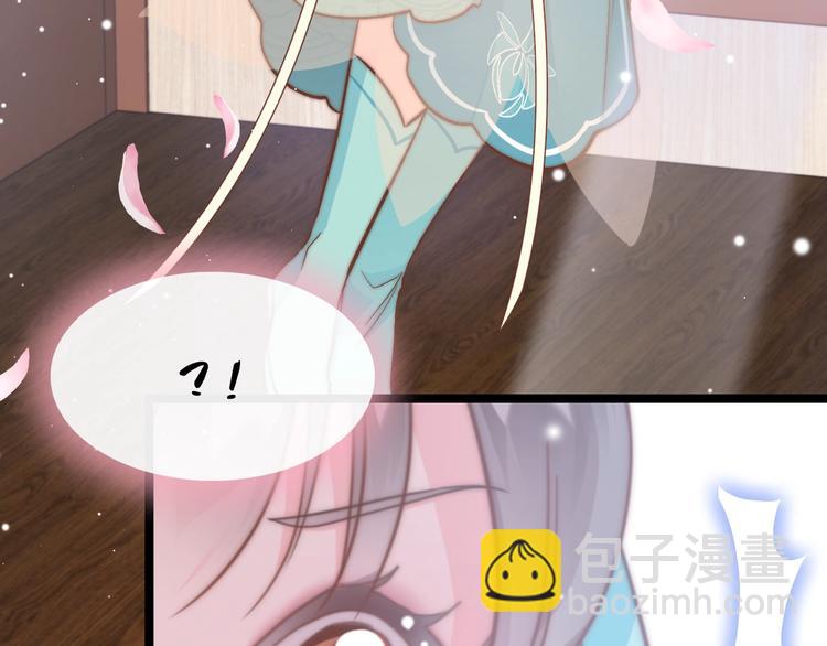 第22话 神医挺身相救(1/3)-第22话