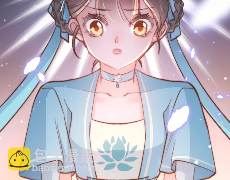 第22话 神医挺身相救(1/3)-第22话