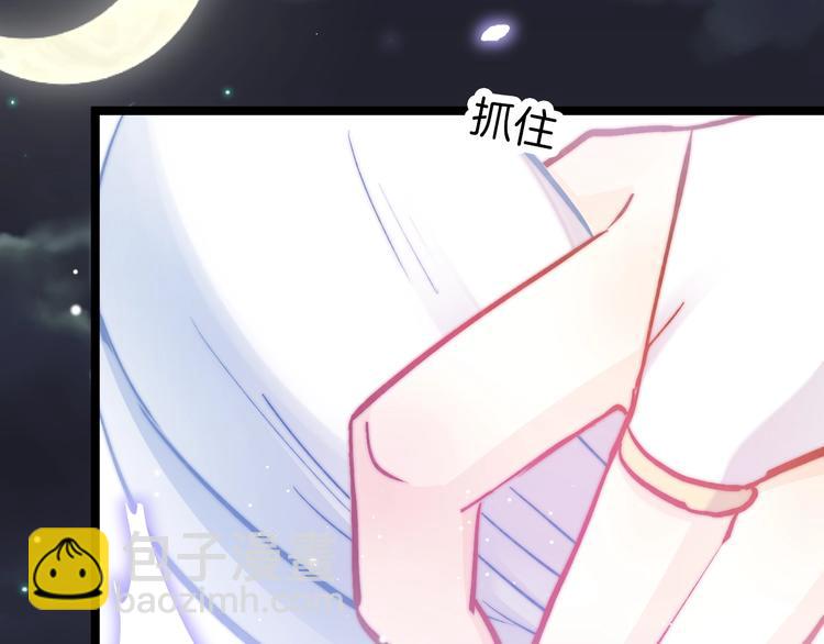 第22话 神医挺身相救(1/3)-第22话