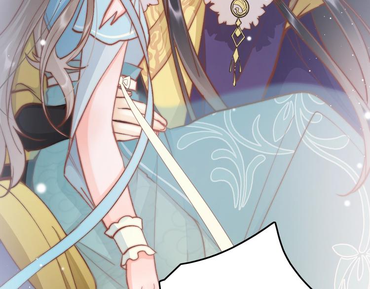 第26话 厨娘遭难(1/3)-第26话