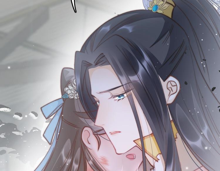 第26话 厨娘遭难(1/3)-第26话