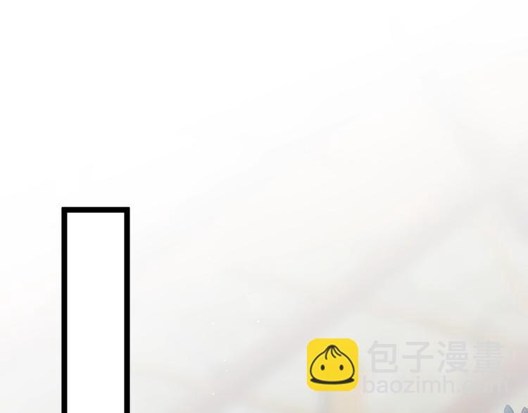 第26话 厨娘遭难(1/3)-第26话