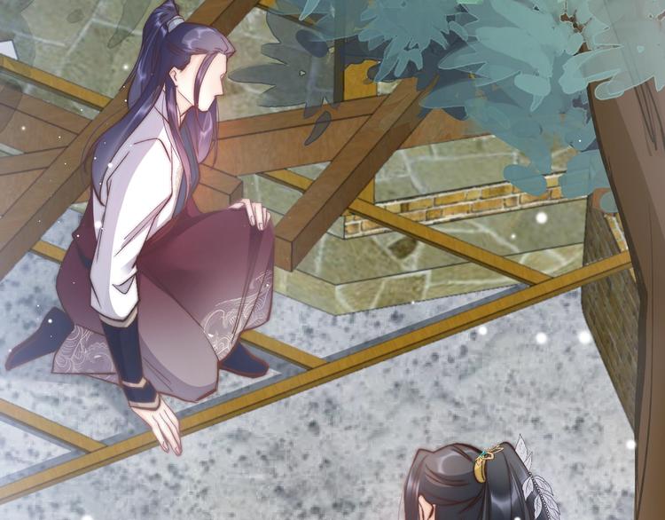 第26话 厨娘遭难(1/3)-第26话