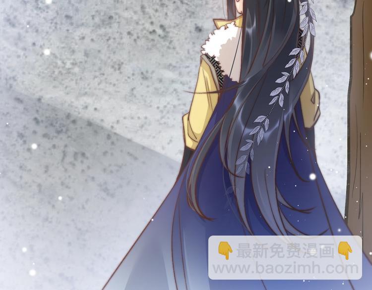 第26话 厨娘遭难(1/3)-第26话