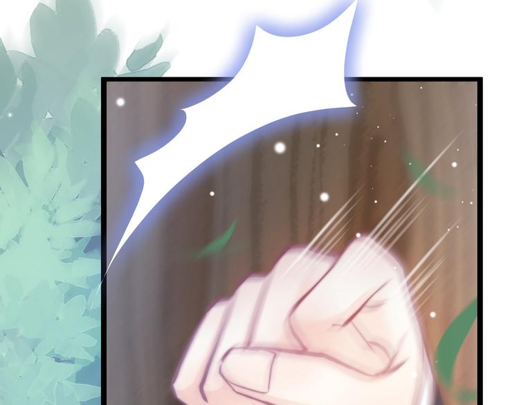 第26话 厨娘遭难(1/3)-第26话