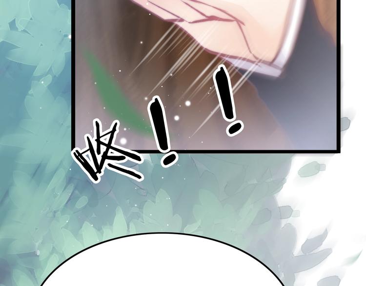 第26话 厨娘遭难(1/3)-第26话