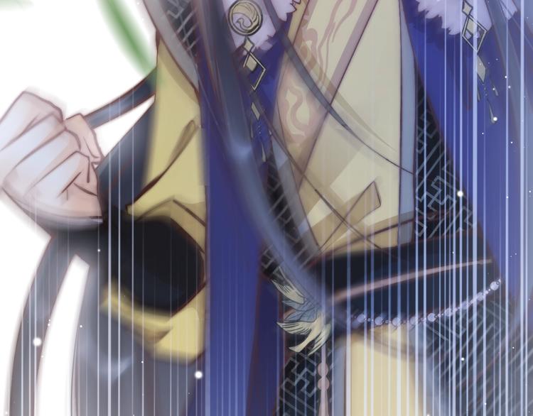 第26话 厨娘遭难(1/3)-第26话