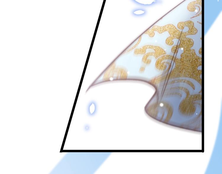 第26话 厨娘遭难(1/3)-第26话