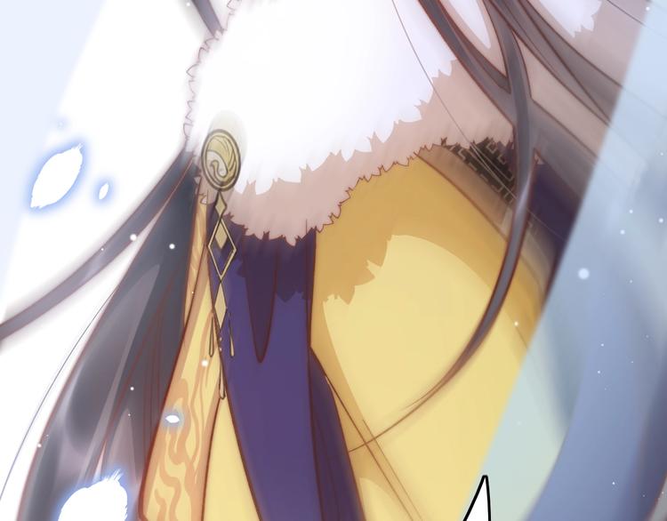 第26话 厨娘遭难(1/3)-第26话