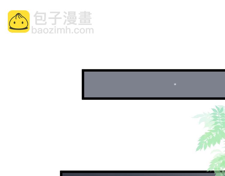 第26话 厨娘遭难(1/3)-第26话