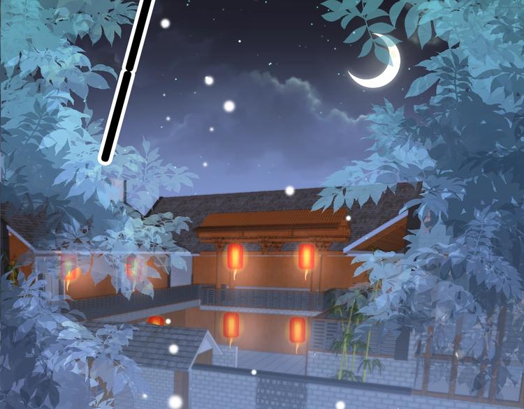 第26话 厨娘遭难(1/3)-第26话