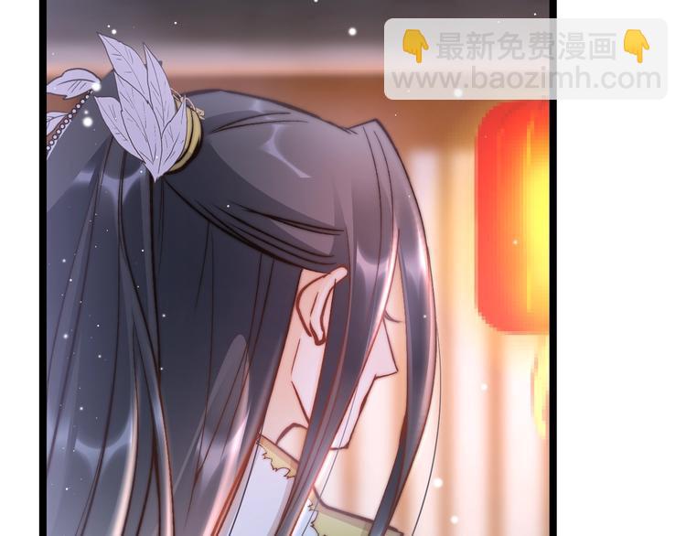 第26话 厨娘遭难(1/3)-第26话