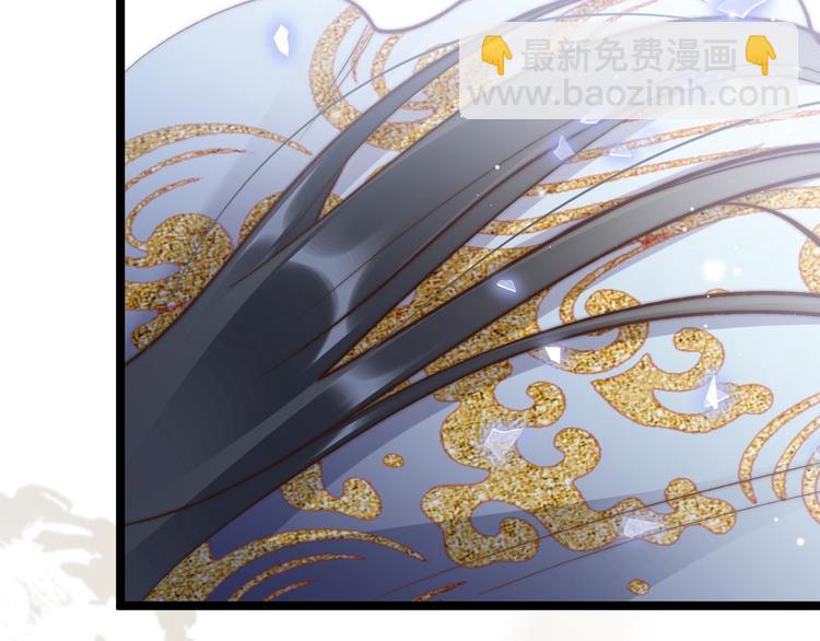 第26话 厨娘遭难(1/3)-第26话