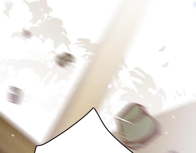 第26话 厨娘遭难(1/3)-第26话