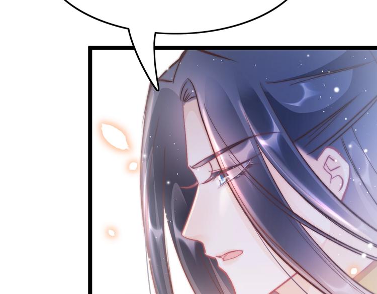 第27话 受伤(1/3)-第28话