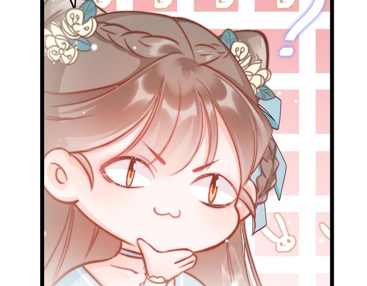 第27话 受伤(1/3)-第28话