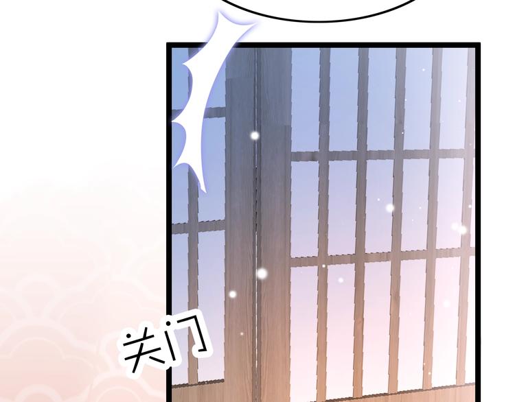 第27话 受伤(1/3)-第28话